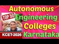 KCET 2026 Marks vs Rank|Top Bangalore Colleges Cutoff