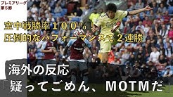 海外の反応 チャンネル Youtube 海外の反応 チャンネル Youtube