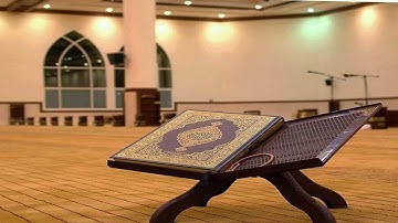 ما تيسر من سورة الفرقان  - القارئ احمد القليب