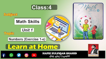 Grade 4 | MATH SKILLS Vol 4 | Unit 1 Numbers Exercise 1 e