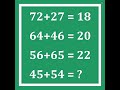 🔍 Can you solve this one? Comment your thoughts! | M Learning #mathchallenge #braintestsolution