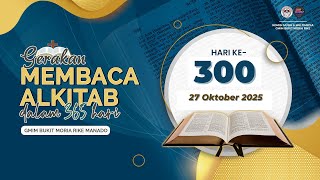 Day 300 | Bible Reading Movement | John 6-7