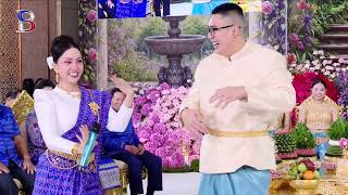 នាយពាក់មី បង្រៀនកូនកំដរជនបរទេស រាំឆៃយ៉ាំ ហើយចេះអោយពរទៀត 🥰