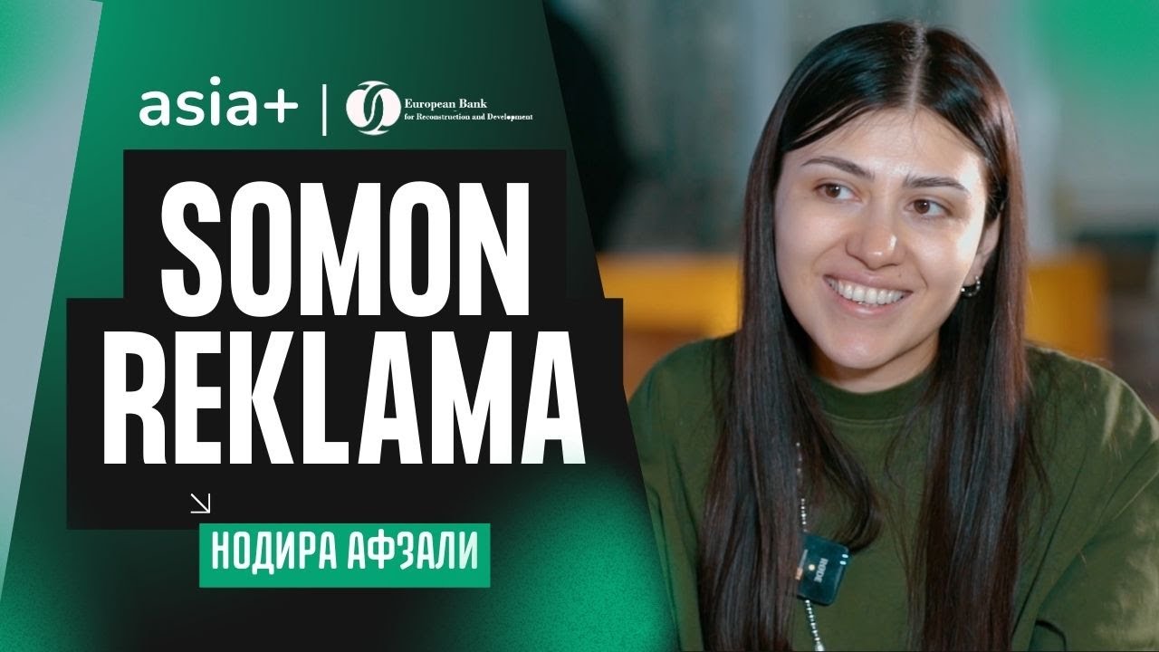 Как построить в Таджикистане успешный бизнес на LED-рекламе?