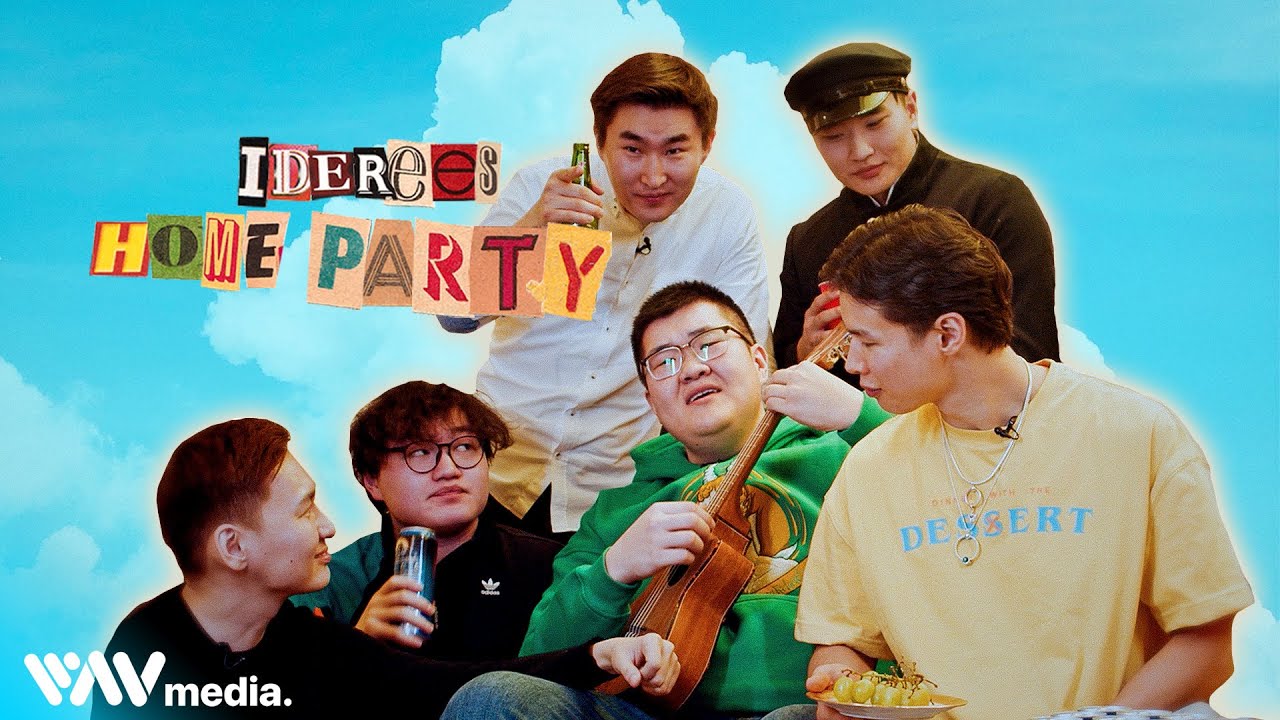 Ideree's Home Party 5