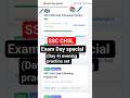 SSC CHSL exam day special,(testbook)day 4 evening practice set #ssccgl #shortsfeed #shorts #testbook