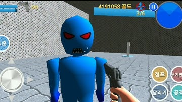 Finding Blue I walkthrough - Androidplay Level 7-1 #gameplay