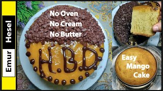 পাকা আমের জন্মদিনের কেক - Mango Glaze Cake - Mango Birthday Cake || Emur Hesel