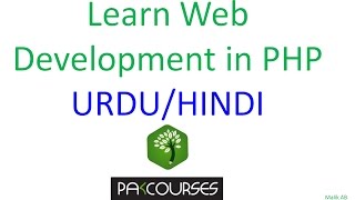 Web Development Tutorials Urdu/Hindi#7 isset, isempty and novar functions in PHP