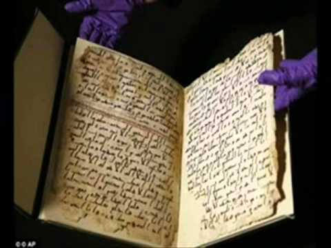 The Oldest Quran Found:  Allah Predates Islam, and Jesus Predates Allah