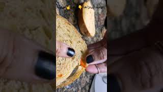 توست بحشوه البيتزا في علبه السمنه ? طريقه عمل tiktok cake خبز bread lunch عيش shorts