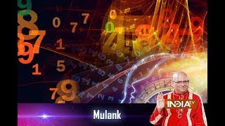 Know your numerology according to date of birth | 5th October, 2017