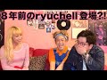 8年前の自分と対談しました（？）