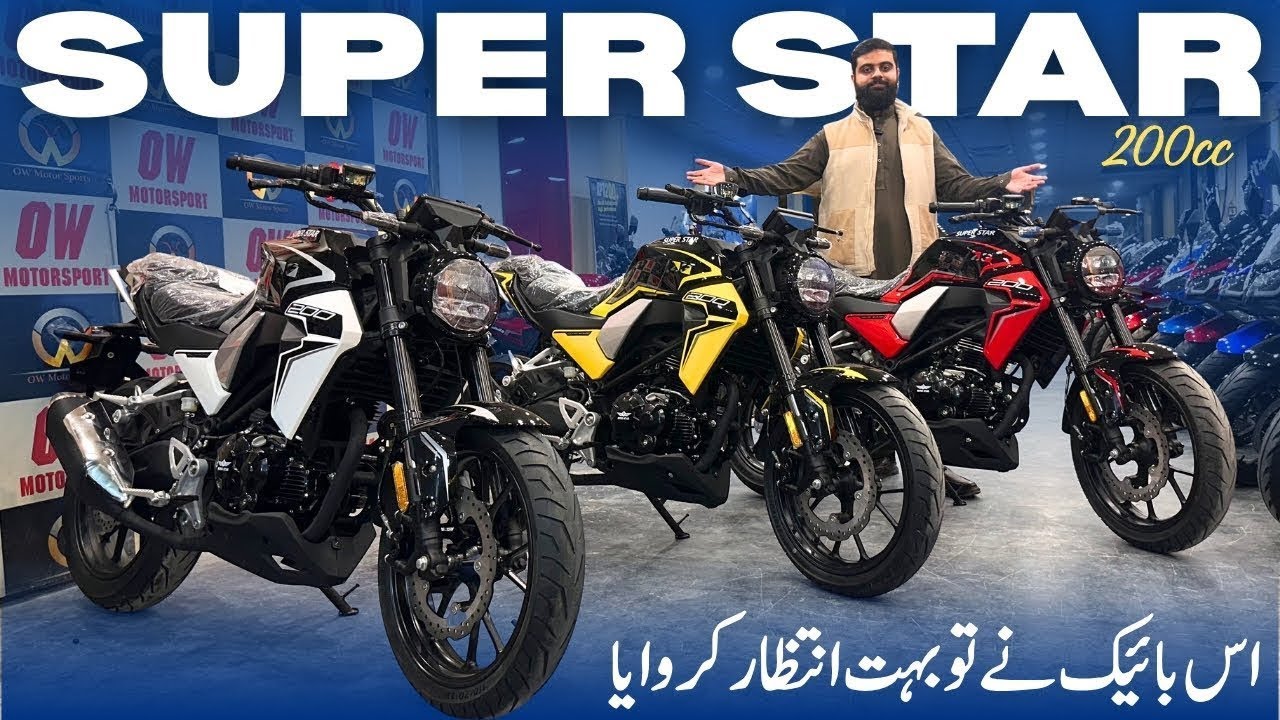 Super Star 200cc 2026 New Stock Arrived At Ow Motors | Sports Bikes | Cruisers