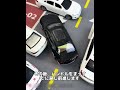 バック脱出のコツ共有#新米ドライバー #運転テクニック #バック出庫 #毎日のカーライフハック#shorts