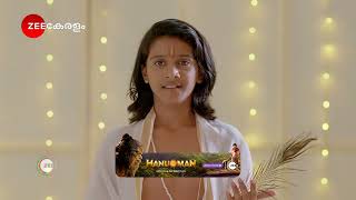 Shyamambaram | Ep - 432 | Best Scene | May 09 2024 | Zee Keralam