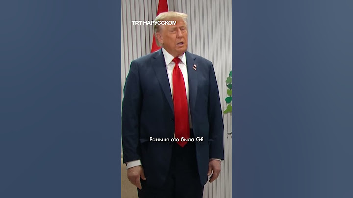 Трамп: "Если бы я был президентом, этой войны не было бы!"