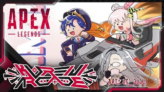 【APEX Legends】KUREIJI ARCADE / アステル with Vesper Iofi (^_-)-☆