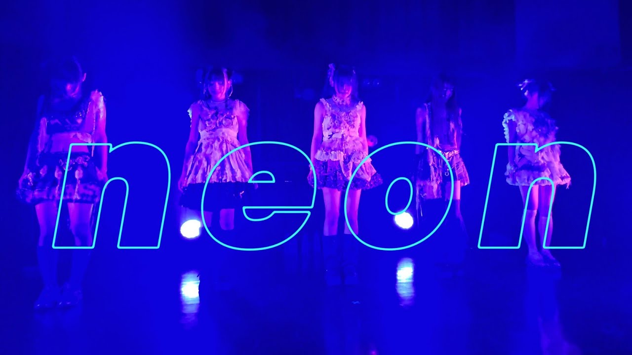 diig「neon」ライブ映像　2025.01.14 diig and… @club asia
