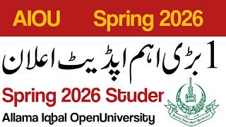 Today Imp Update For AIOU student | 18 May New Latest Update Aiou | Aiou Advertisement