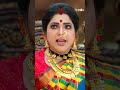 #shorts - జానకి పరిణయం #JanakiParinayam #teluguserial #dailyserial #etv