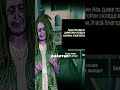 Психологический хоррор обзор |  No Im Not Human Персонаж Стоунер #хоррор