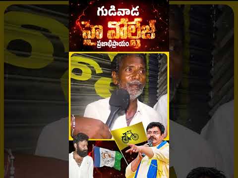 ... Telugu audio launch, Telugu heroine, - YOUTUBE