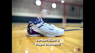 รีวิว Jordan Zion 2 Performance Review By 23TEE (in Thai)