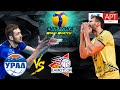 28.11.2020 "Ural" (Ufa) -  "Ugra-Samotlor"|Men's Volleyball Super League Parimatch round 11