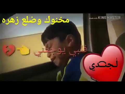 اخخخخخ كلبي