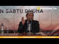Refleksi Hari Pahlawan - Ust. Tiar Anwar Bachtiar