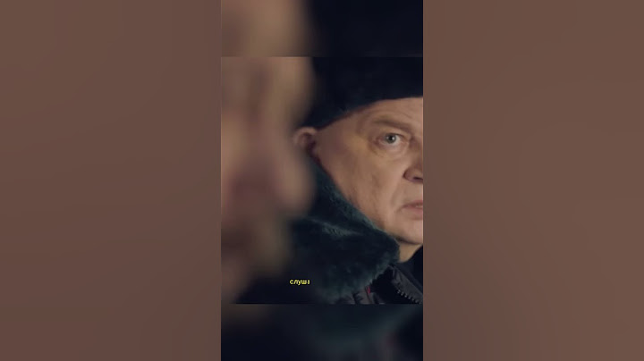 Я сам не хотел с этим пи^@ра%*м разговаривать  #music #film #fypシ #фильмы #кино #сериал #shorts