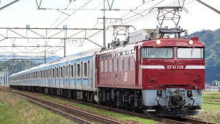 配9736レ EF81-139+E231系K7編成 AT出場配給