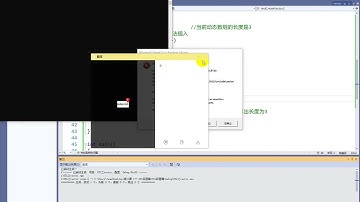 C++零基础教程STL容器篇之动态数组vector，轻松上手C++STL