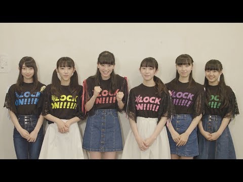 【ときめき♡宣伝部 ver.】<7/10(火)から先行配信スタート!>スタプラ全12組が集結!「We Are “STAR”」完成!