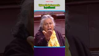 Viplove Thakurs Remarks In Parliament