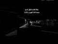 ده كان وداع فقير