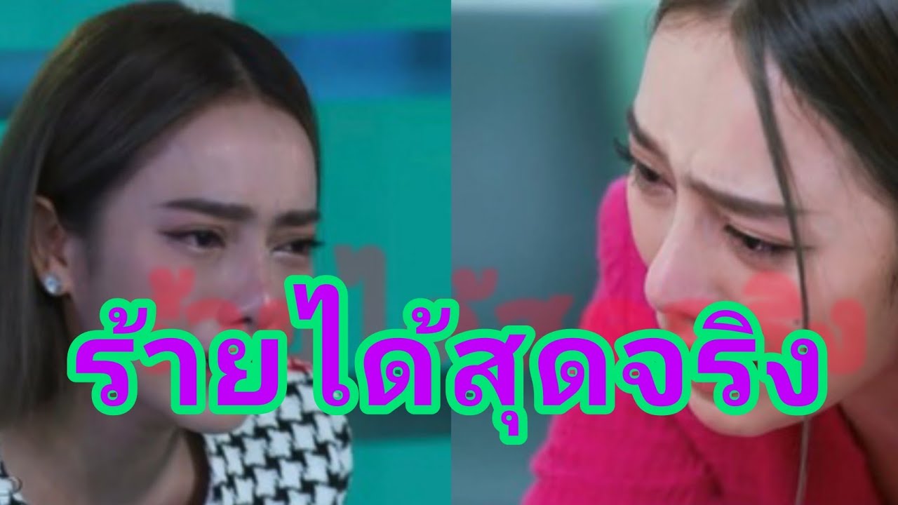 บ่วงวิมาลาep16 เรตติ้งทุบสถิติทุกep..แฟนๆแห่ปรบมือรัวๆให้”เปรี้ยวทัศนียา” บ่วงวิมาลาep16 เรตติ้งทุบสถิติทุกep..แฟนๆแห่ปรบมือรัวๆให้”เปรี้ยวทัศนียา”