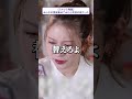 【雑談】これはウザい。共感の嵐。