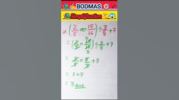 #simplification #mathproblem #study #motivation #shortvideo #ytshorts