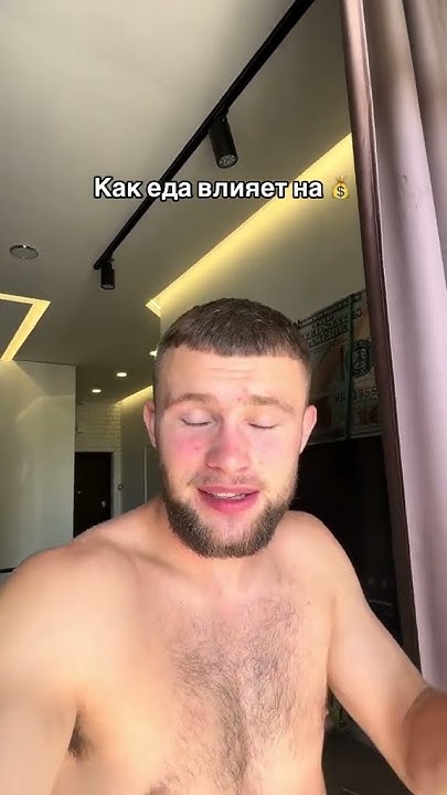 катерина усик инста