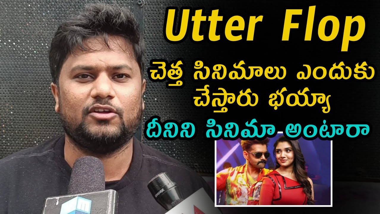 The Warrior Genuine Public Talk | Ram Pothineni | KrithiShetty | The Warrior Movie Review | FT