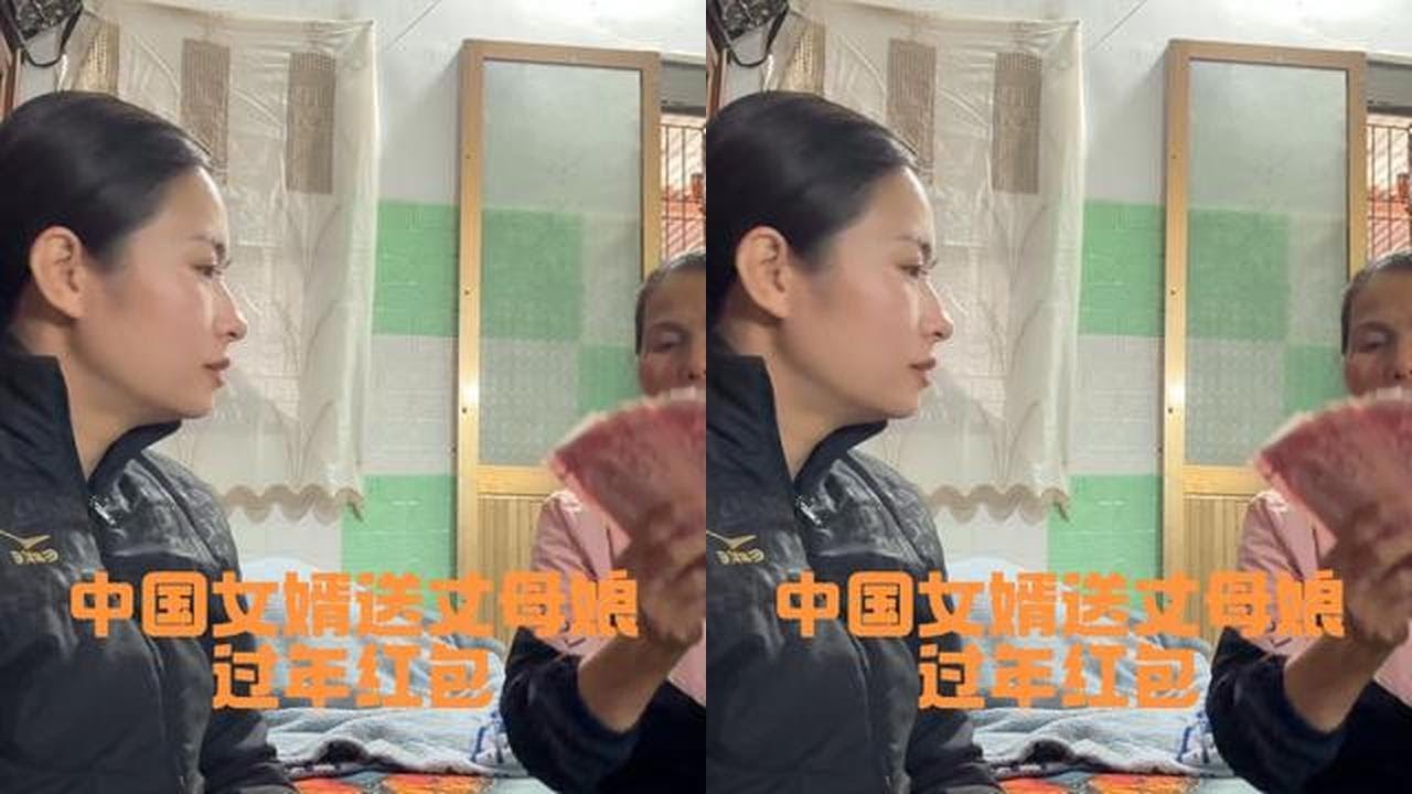 中国女婿送越南丈母娘百万红包，越南丈母娘感动的热泪盈眶说中国女婿真的太大方，对丈母娘家太好了#越南媳妇 #外国媳妇 #中国女婿 #越南丈母娘 #丈母娘