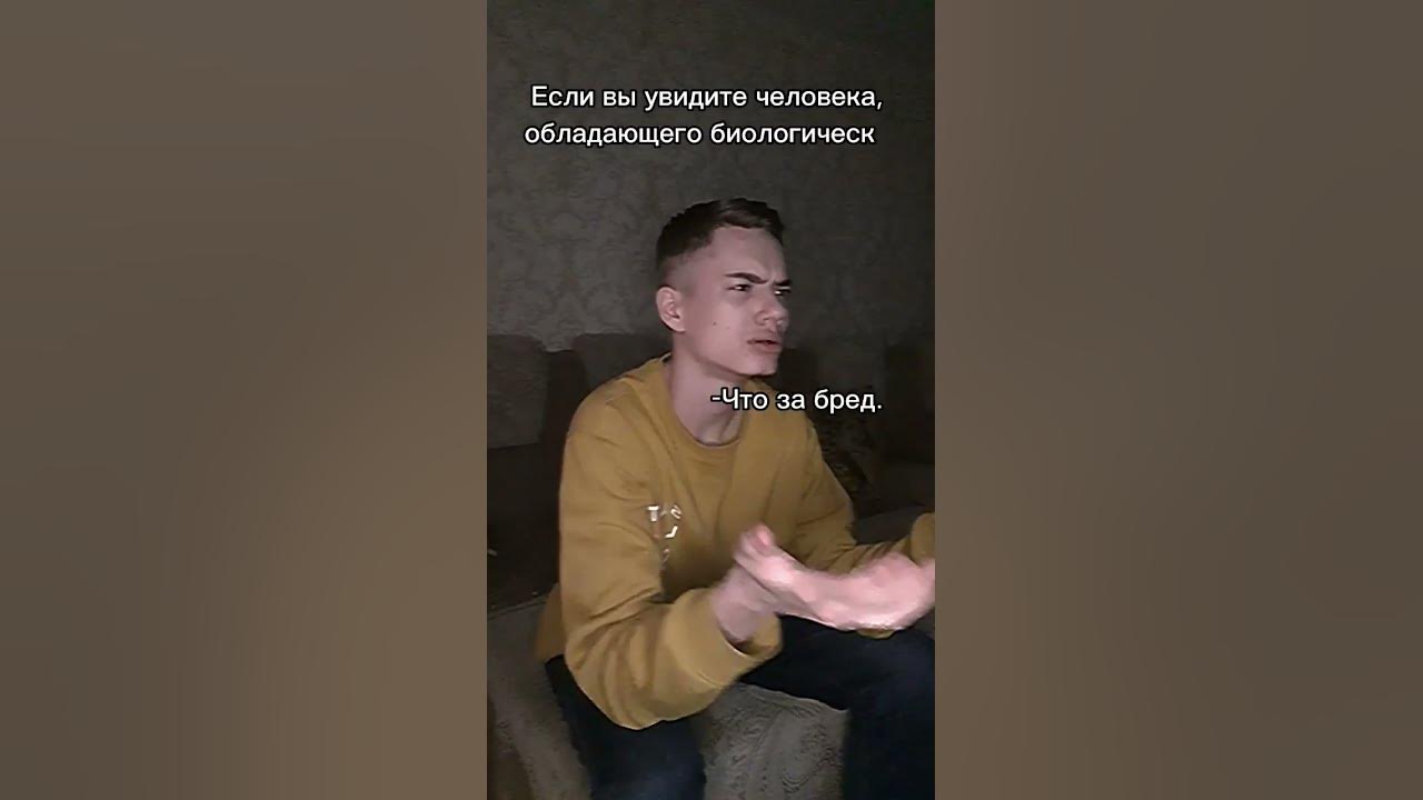 Каталог Манделы (часть 1) - YouTube