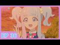 【祕密的偶像公主】第36集│中文版卡通│繁中字幕│台灣配音完整版HD