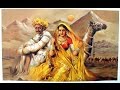 Heer Waris Shah sung By Reshma