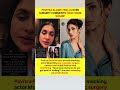 Surgery की वज़ह से Troll हुई Mouni Roy 😱 Pavitra Punia ने कहा- शर्म करो, आप से नहीं लेते हम Surgery.