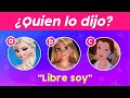 ¿Qué Princesa disney dijo la FRASE? 🤩🤔RETO / Esta Es Tu Trivia✨