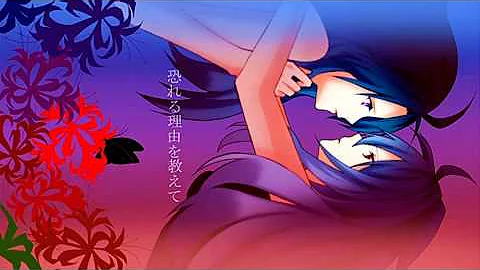 月華tsukihana 月華tsukihana