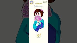 DOP 2 LEVEL 61
